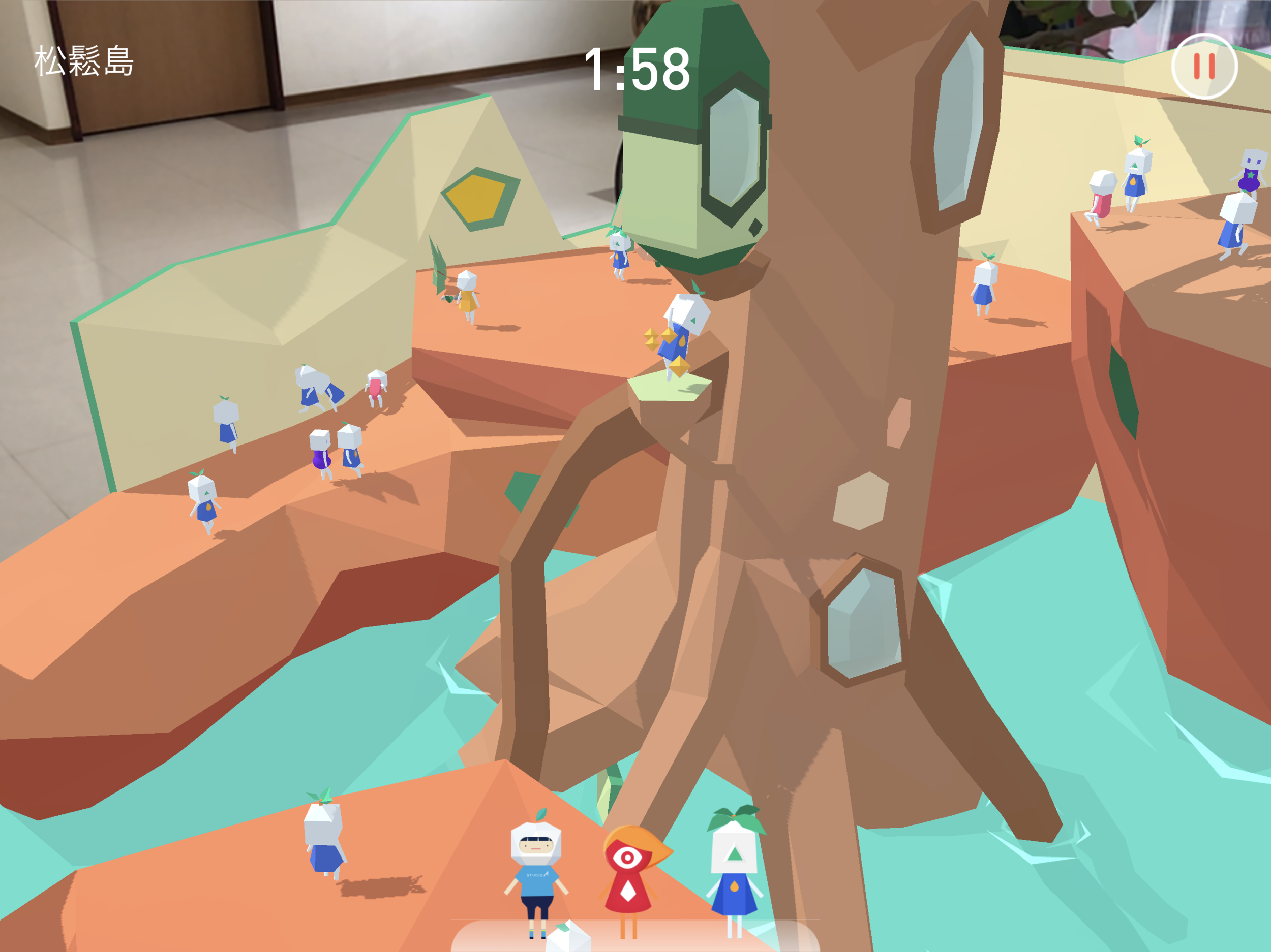 Togater AR game artwork